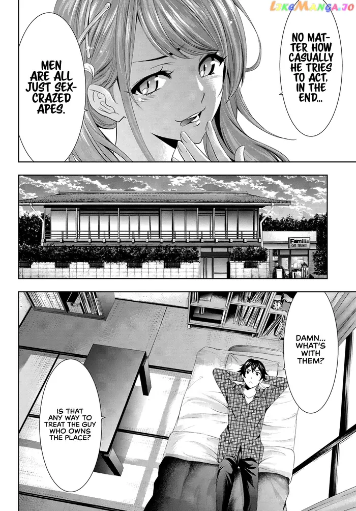 Megami no Cafe Terrace Chapter 1 image 26_optimized